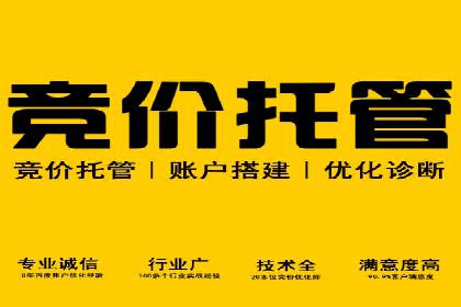 信息流营销案例分析：短视频营销如何提升品牌好感度