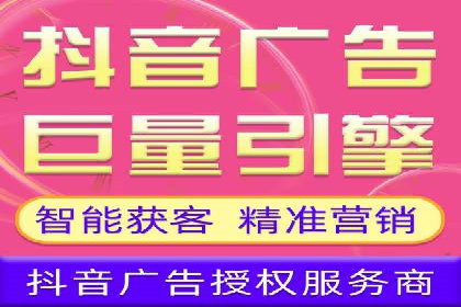 百度推广实战案例：打造爆款广告的秘密武器